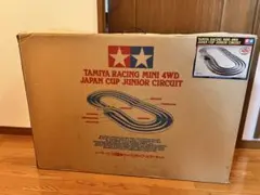 タミヤ ミニ四駆サーキット ジャパンカップ ジュニアサーキット