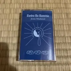 Item thumbnail for item e9862cff-c9c1-42eb-b323-fe59e6fbda61