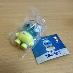 2026年最新】ちゃっくんぽっぷの人気アイテム - メルカリ