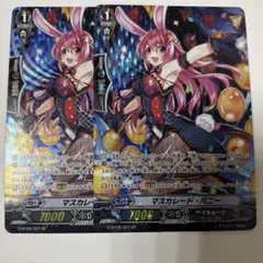 Item thumbnail for item 4e03c45c-29de-4045-b74f-d77ec4767821