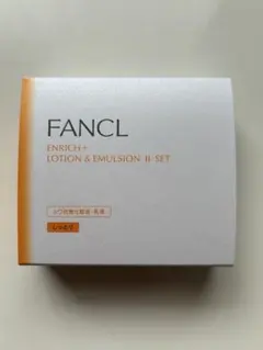 FANCL エンリッチプラス 化粧液 & 乳液 しっとり ミニボトルセット
