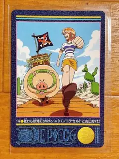 Item thumbnail for item 02f9df12-0855-4919-80a5-f5c8e604d74a