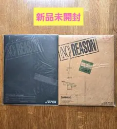 ASTRO ユンサナ NOREASON アルバム 10枚 - メルカリ