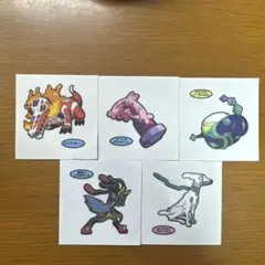 ランドロス トルネロス ボルトロス 7枚セット ポケモンデコキャラ