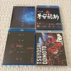 2026年最新】堂本剛 平安神宮の人気アイテム - メルカリ