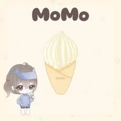 【未開封】MoMo アイスコーン プレーンのサムネイル