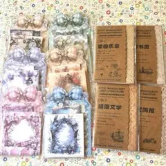 №137 콜라주 소재 디자인 용지 소재 용지