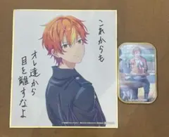 プロセカ 東雲彰人 色紙・缶バッチ