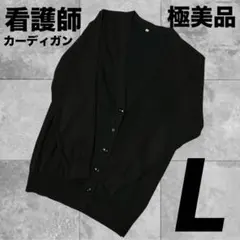 Item thumbnail for item af580906-3c3e-40a1-9a18-590ad50aa272