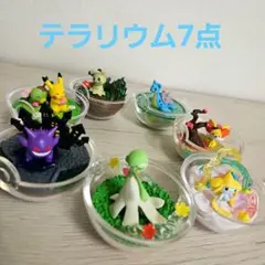 2026年最新】ミミッキュ フィギュアの人気アイテム - メルカリ