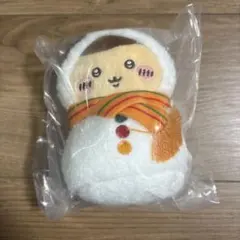 ちいかわ エニマイくじ E賞 マスコット くりまんじゅう