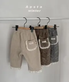 Aosta フリル付きコーデュロイパンツ　M