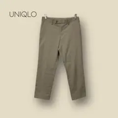 1738 【UNIQLO】　ユニクロ　スラックス　ベージュ　感動パンツ