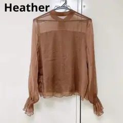 Heather ブラウス　リボン　フリル　シアー　フォーマル　お呼ばれ　ブラウン