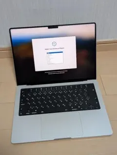 14インチ MacBook Pro SSD512GB メモリ16GB シルバー