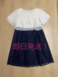 授乳口付き　マタニティ　ワンピース　セレモニードレス　入園式　入学式　結婚式