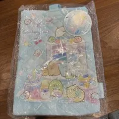 【未使用タグ付き】すみっコぐらし⭐︎シューズバッグ⭐︎水色