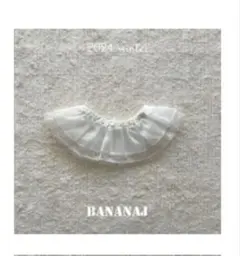 韓国子ども服　banana j mini skirt サイズ1