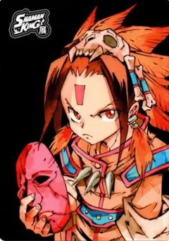 2025年最新】シャーマンキング 下敷きの人気アイテム - メルカリ