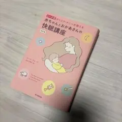 Item thumbnail for item fbcd1a3a-c3ef-40f7-8763-d72be5401590