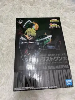 一番くじ 僕のヒーローアカデミア -Go And Go- ラストワン賞 爆豪勝己