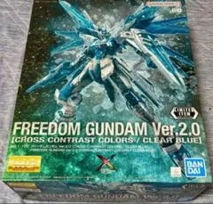 【連休最終値引】MG 限定品クロスコントラストセット 連休最終値引】MG 限定品クロスコントラストセット