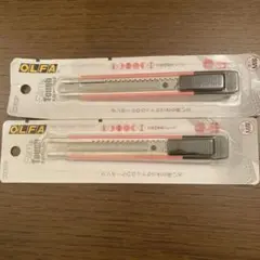 カニかま様 リクエスト 2点 まとめ商品