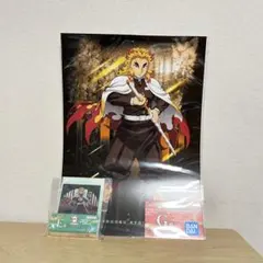 鬼滅の刃 煉獄杏寿郎 ポスターとミニアートボードセット