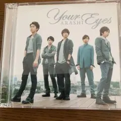 嵐　　Your Eyes 初回限定版
