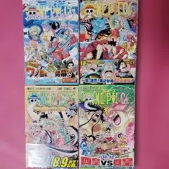 ONE PIECE 91巻・92巻・93巻・94巻セット