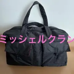 Item thumbnail for item 56193b37-3561-4073-84ac-eeb5485550a1