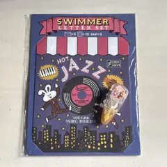 swimmer スイマー 文具 文房具 セット