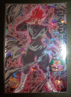 【アタック】ugm7-sec3 ゴクウブラック　ドラゴンボールヒーローズ 61sldrCYoRL._AC_UF350,