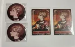 シクフォニ RAGE CD特典缶バッジ 暇72 - メルカリ
