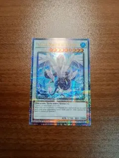 朔様 リクエスト 2点 まとめ商品