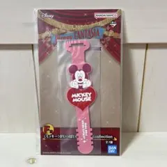 ディズニー ファンタジア 一番くじ F賞