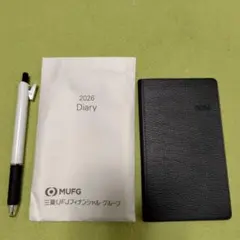 2026年最新】手帳 三菱ufjの人気アイテム - メルカリ