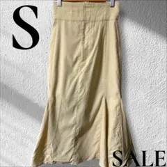 「即日発送」S MAJESTIC LEGONクリーム色 フレアロングスカート