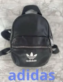adidas アディダス　ミニリュック　リュック　プチリュック　黒　セール　人気