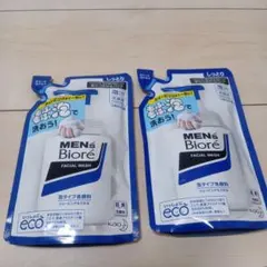 Item thumbnail for item b25c92f4-e255-411b-a9ed-2ffcd6f8410c