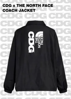 新品未使用CDG x THE NORTH FACE コーチジャケット　Lサイズ