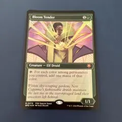 mtg】花を手入れする者 ショーケースFOIL 英語版 SPG FDN - メルカリ