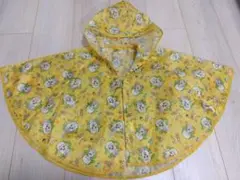 Item thumbnail for item d945ce57-e90c-4465-b2c6-0b17aed2a2d7