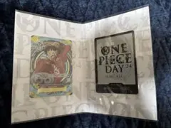 ワンピースカード ワンピースデイ2024 ONE PIECE DAY24' 1個