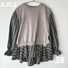 A.N.L フレアブラウス×ニットベスト セット レディース　38