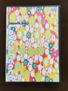 2026年最新】沢田研二 dvdの人気アイテム - メルカリ