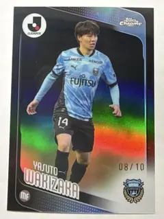 8/10 2026 Topps Chrome 脇坂泰斗 川崎フロンターレ