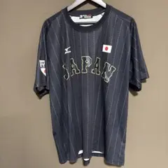 Mizuno Pro 青森山田 ユニフォームOサイズ - メルカリ
