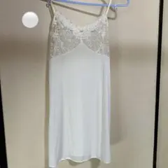 ホワイトレーススリップ