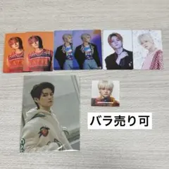 TREASURE ヨシ トレカ ポストカード HELLO セット